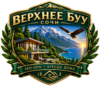 Эко-Дом в Верхнее Буу
